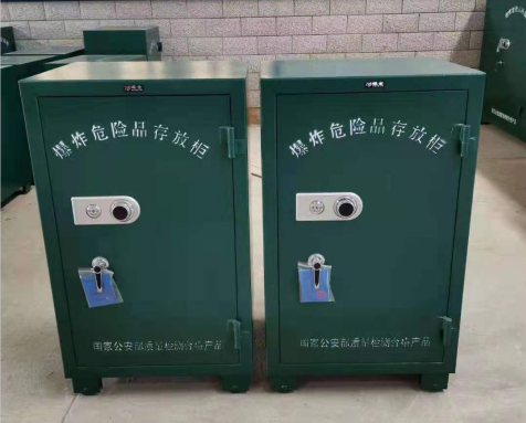 北京炸药箱爆炸物品存放柜需要组装吗